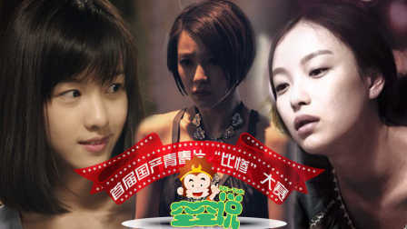 精品久久久久中文字幕无码油