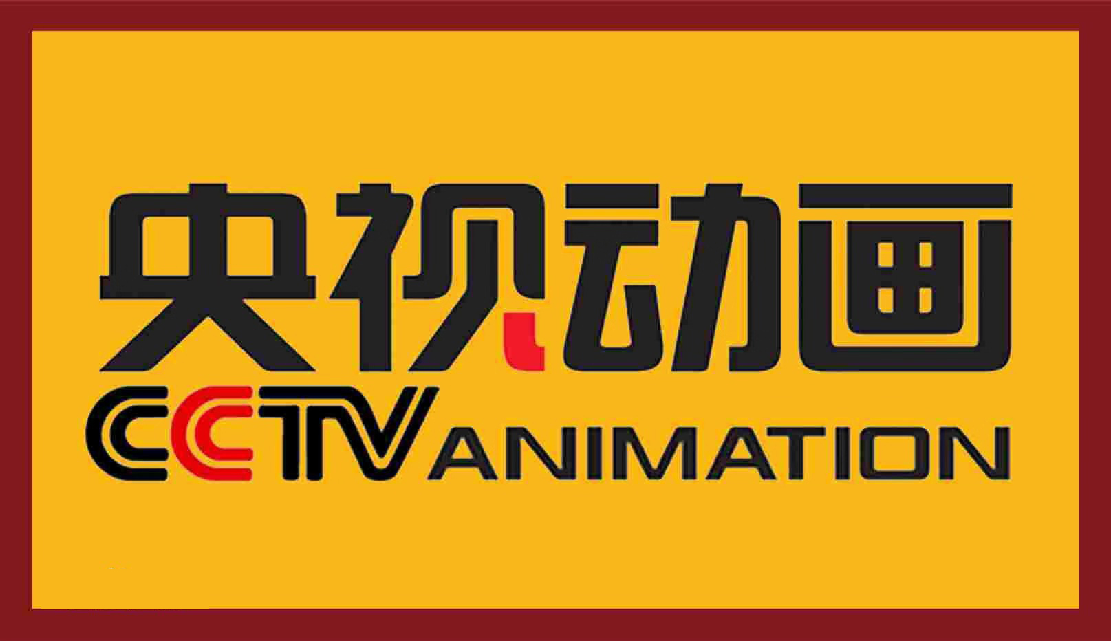 最新泄密网曝门