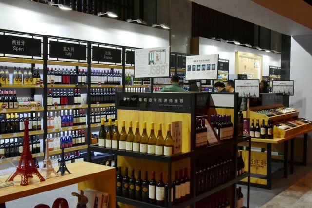 少妇极品欧美日韩视频