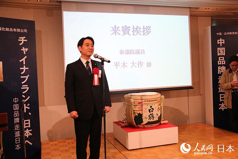 火影忍者花火本子