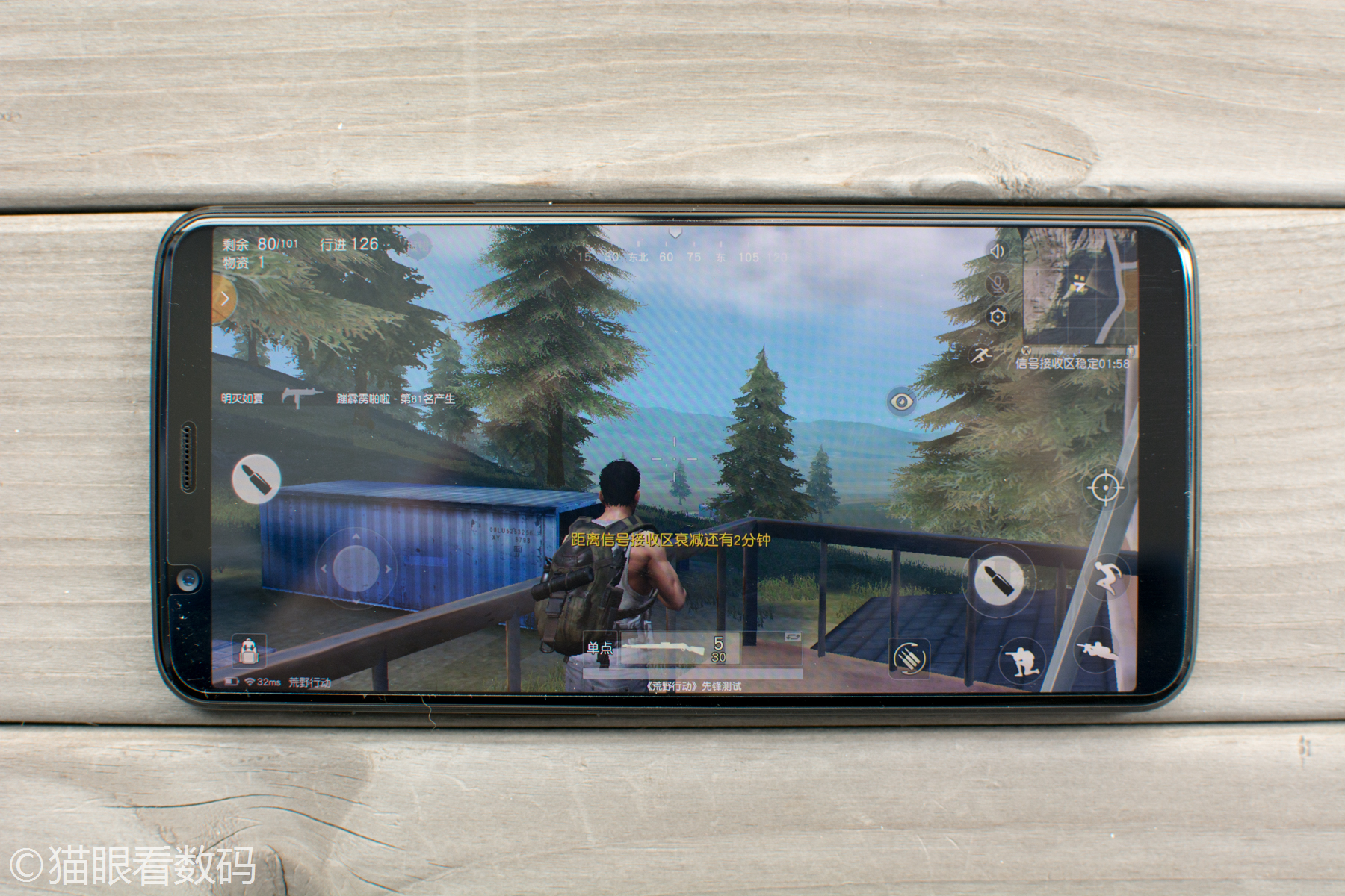 精品久久久久免费视最近免费观看 随着正版化进程的加速