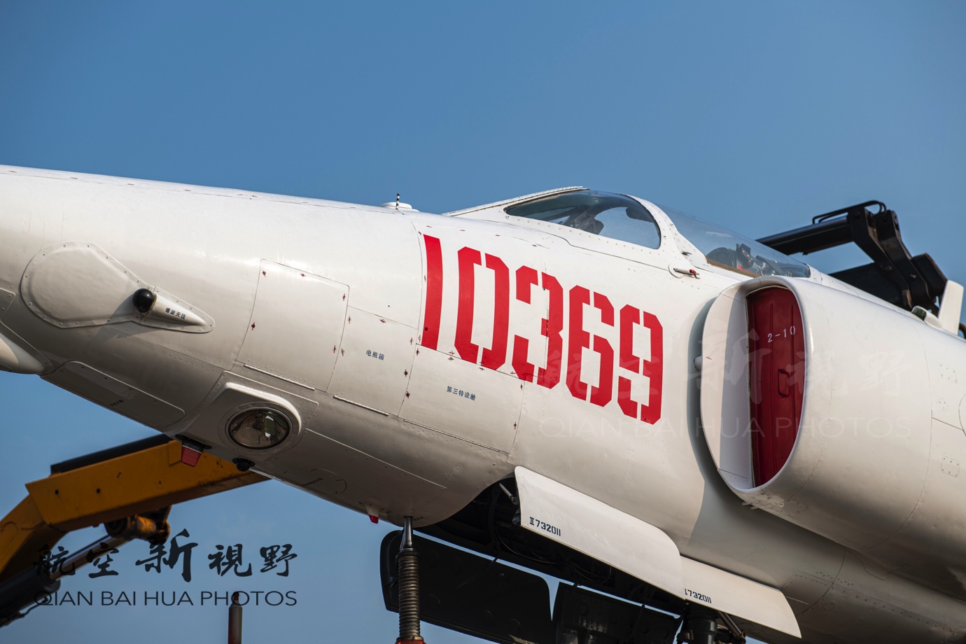 本日va视频搜索