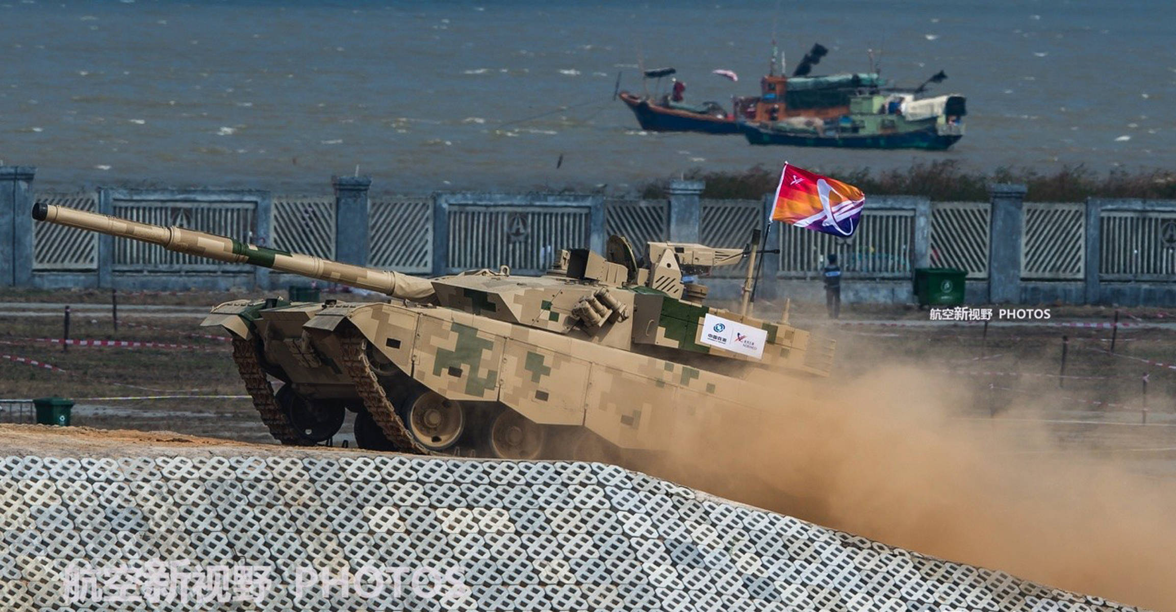 在线中文新版最新版在线