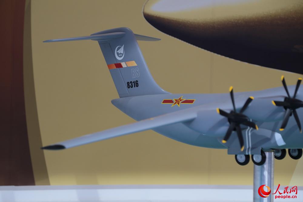 久久久国产精品四虎 