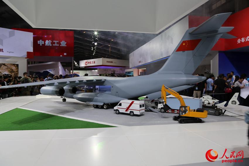 99久久国产精品免费人妻