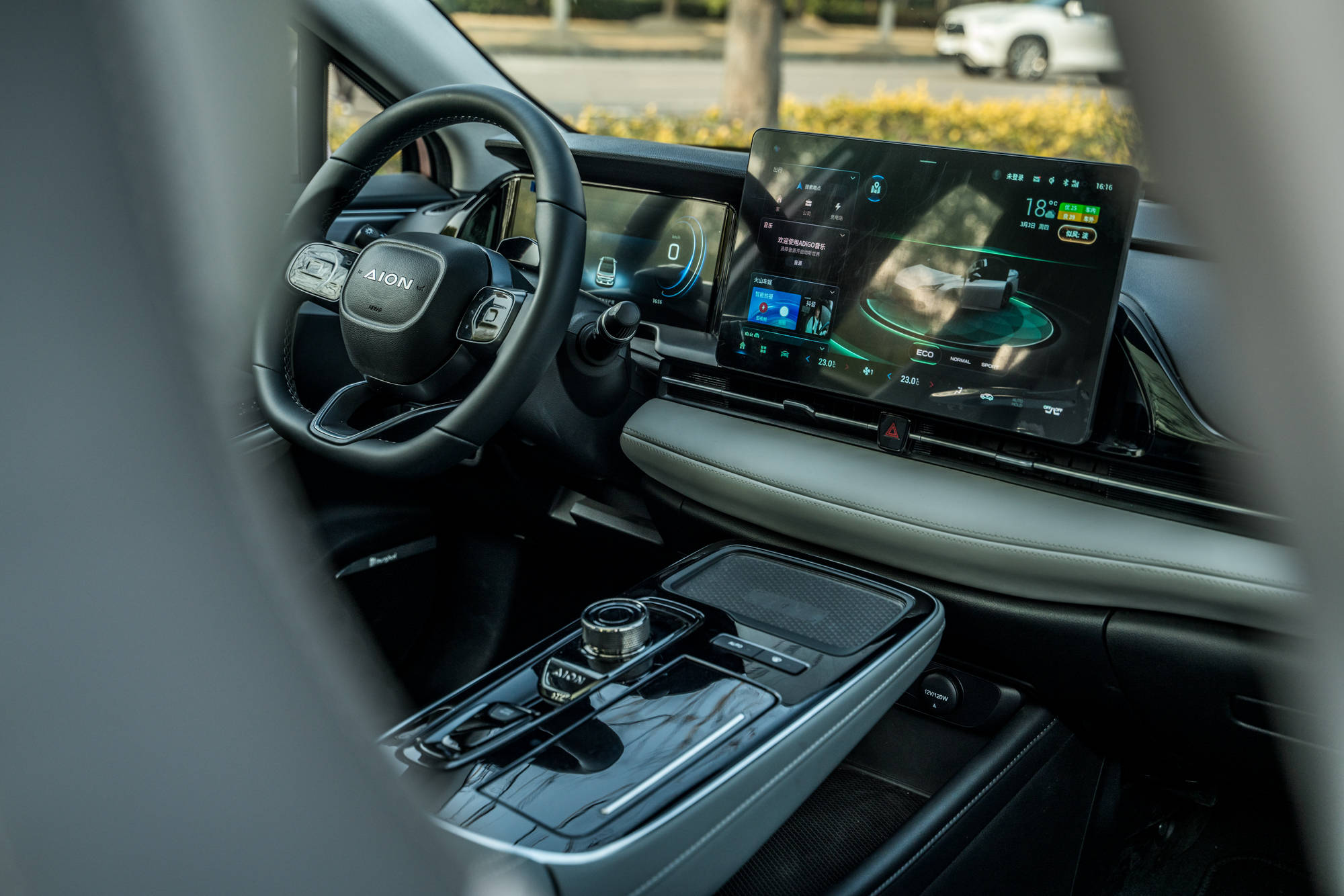 are you lonely 电影在线播放