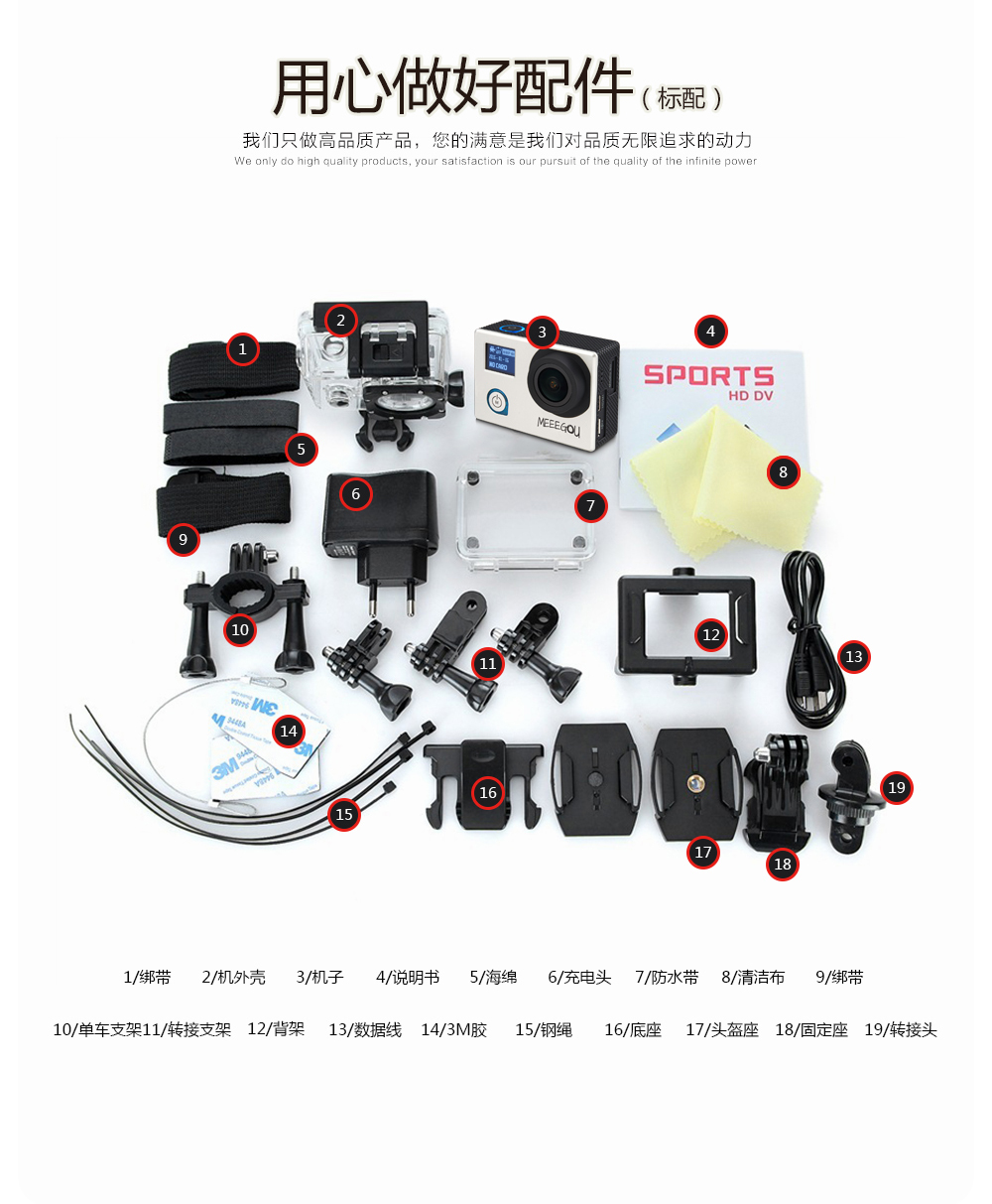 珍惜的时光荷兰电影