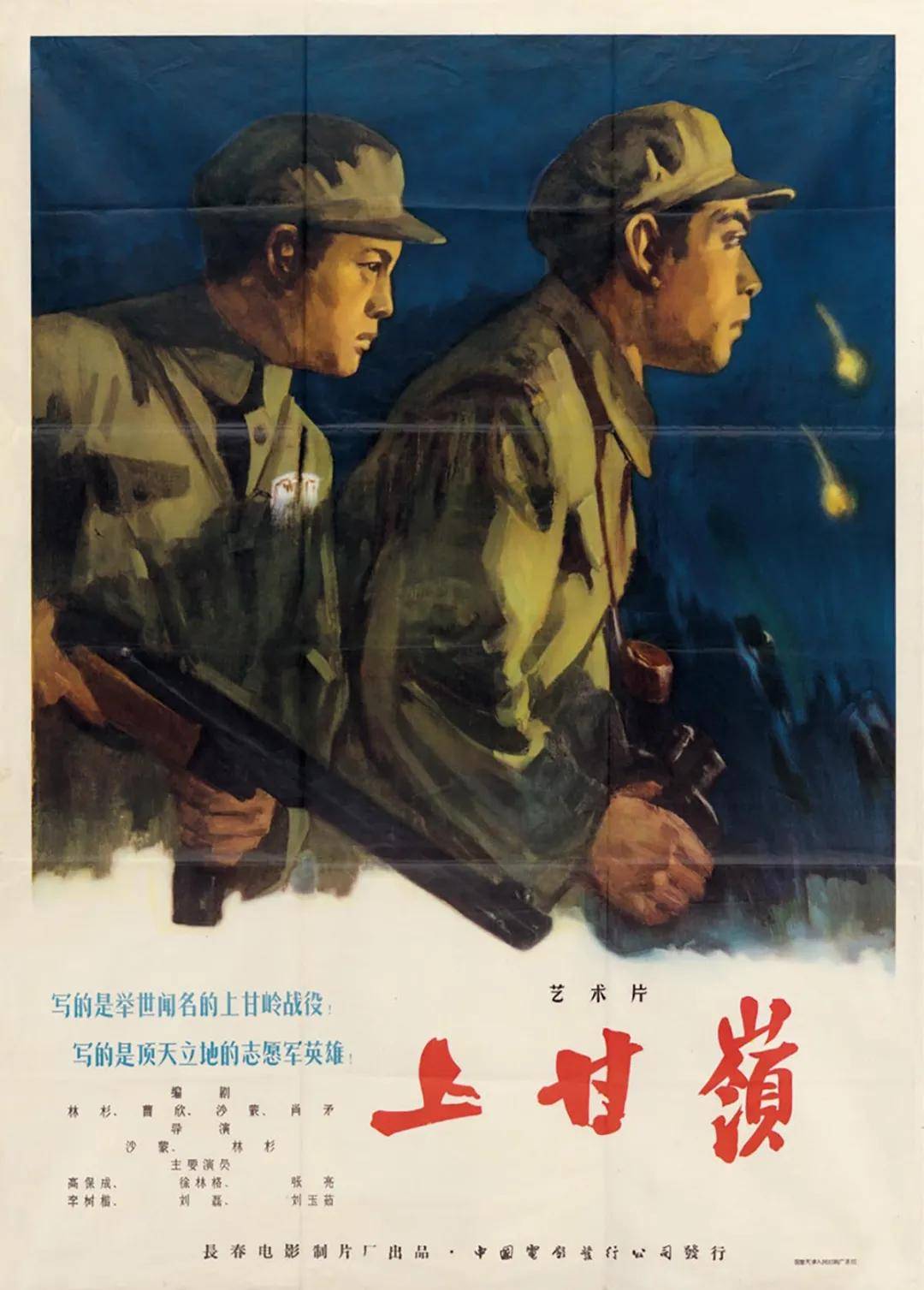 广州恋爱剧本杀9598 在剧本杀店铺的广州页面里