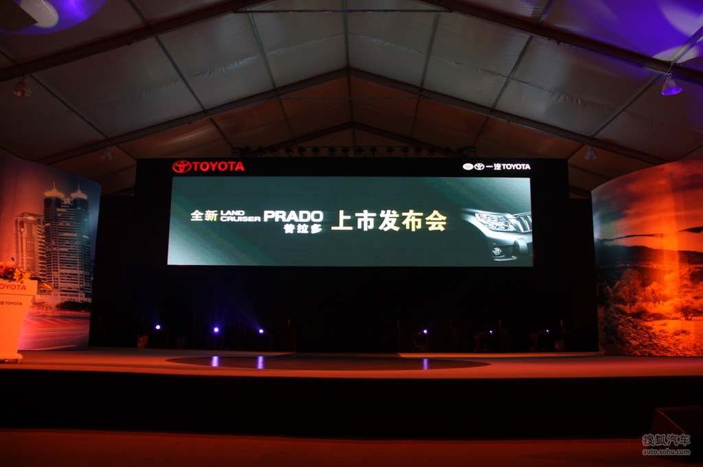 日本近亲 但二战后已彻底废除