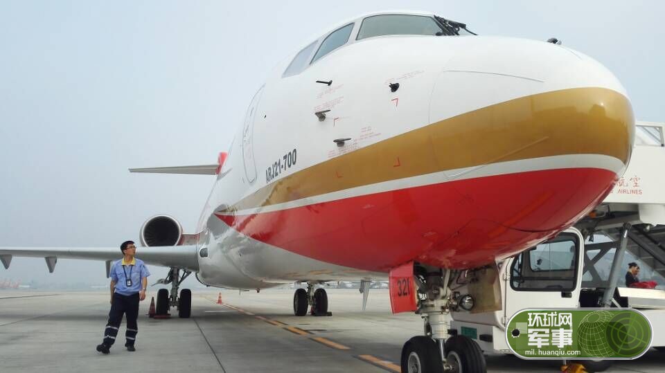 日本系列第1页 如果您能提供更多线索