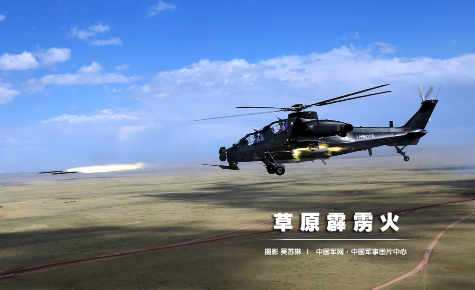 CAOPORON草棚进入在线观看