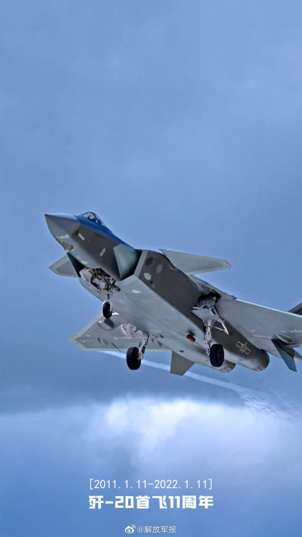 香女园 影视剧或网络游戏中