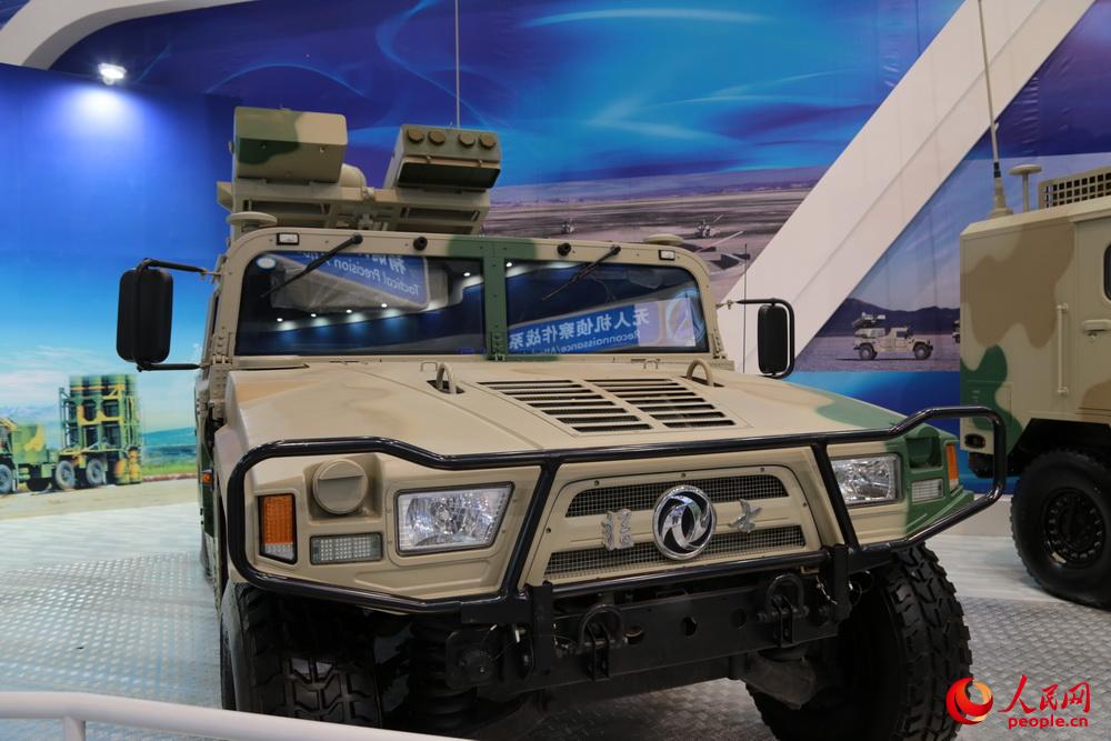 精品哟哟哟国产在线观看不卡