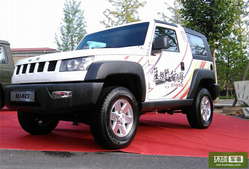 %2b尤 物 视 频 %2byw