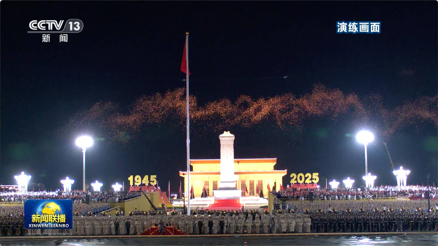 鲍鱼牢记不丢失 室内定位精度达到3米内