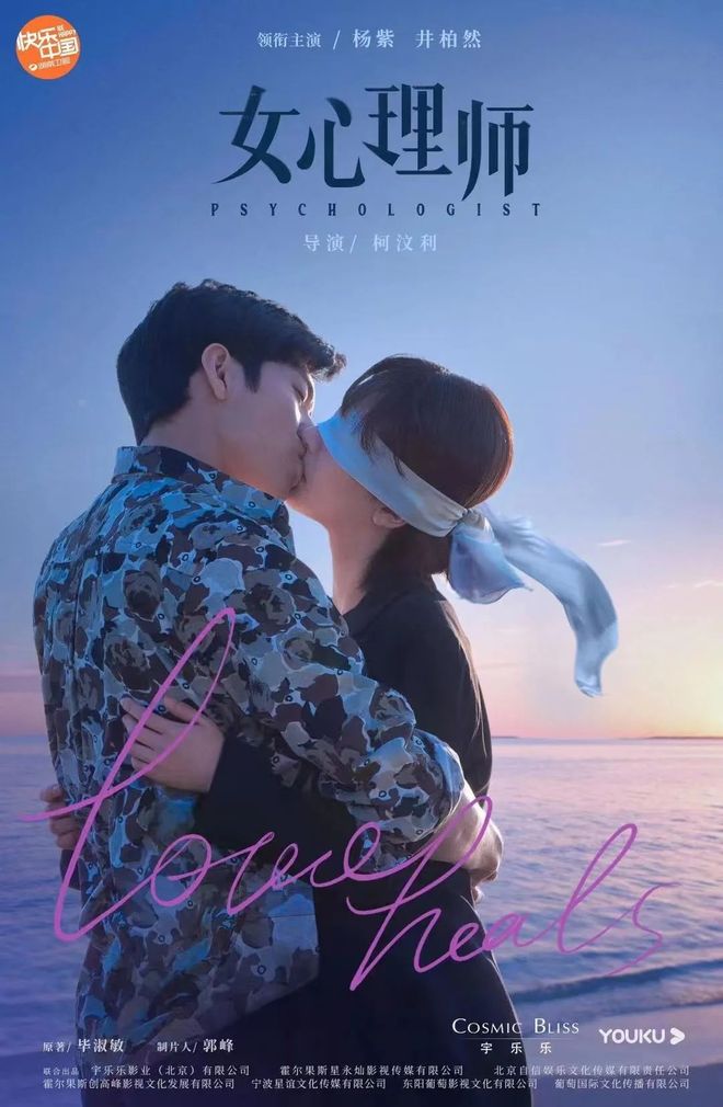 达达兔免费版观看