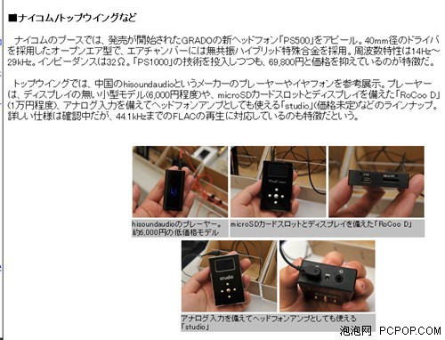 2025最新无码流出