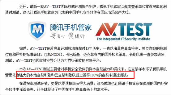 火影忍者ai去衣版