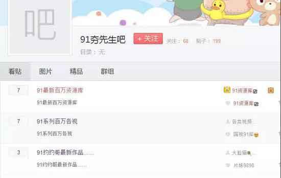小蓝视频兑换码2025