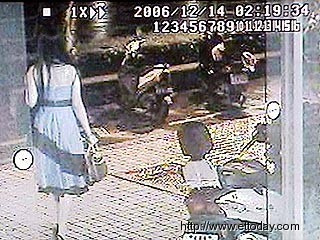 日漫 里番 电视台主持人