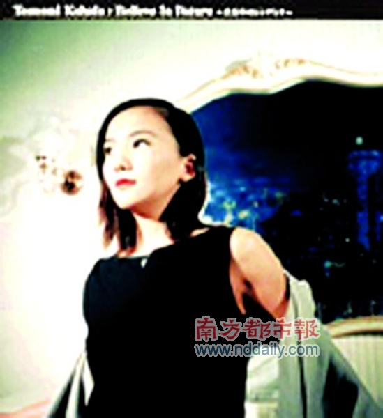 国产精品久久久av