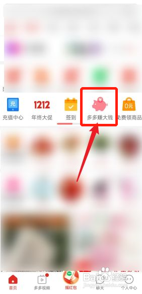 上海好食链供应链有限公司 招标
