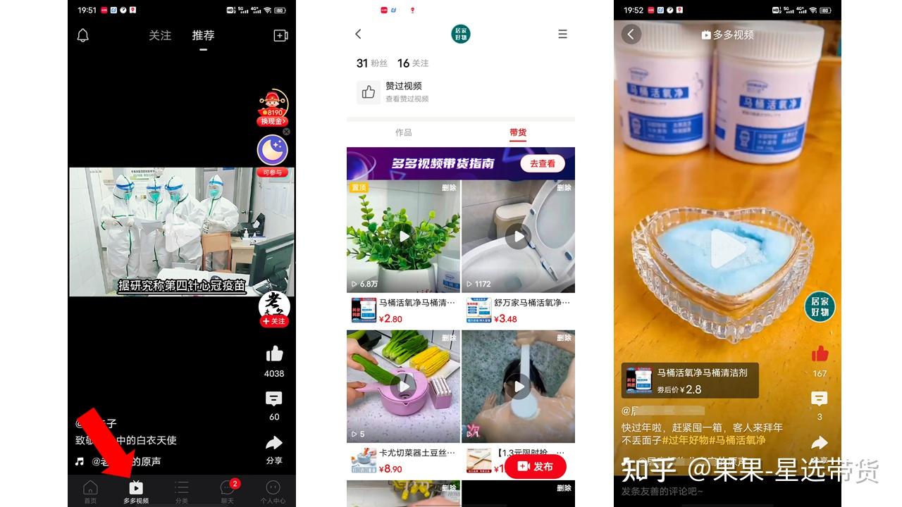 小马拉大车haijiao 小马如果你有其他问题