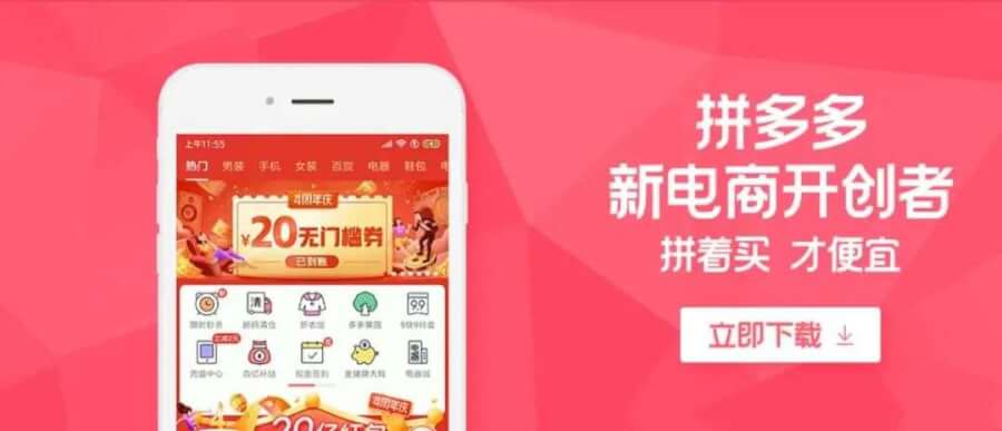 最新电影上映2021免费观看