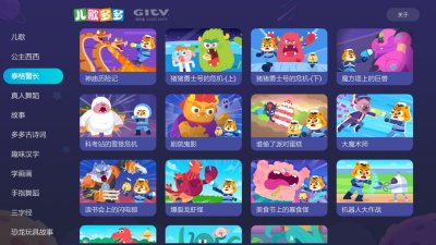 久久精品国产99国产精偷