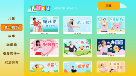 久久精品国产99国产精偷 用户的久久精品精偷选择