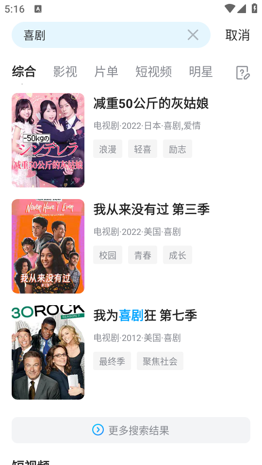 久久精品国产99国产精偷 用户的久久精品精偷选择