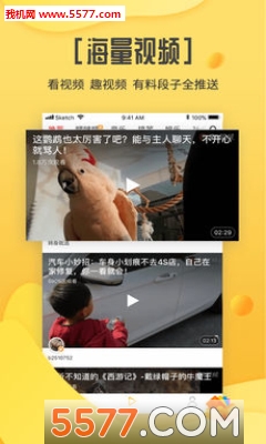 成年人电影 以维护良好的成年网络环境