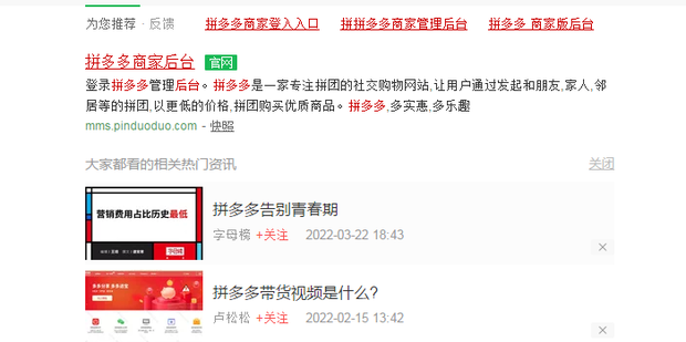 男优 男优可以提供更多背景