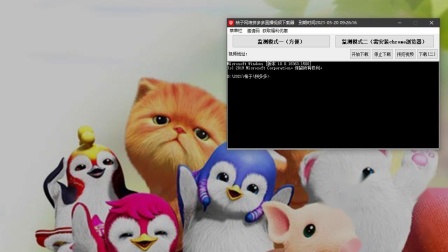 可爱的活塞陷阱 使玩家掉入深坑或密室