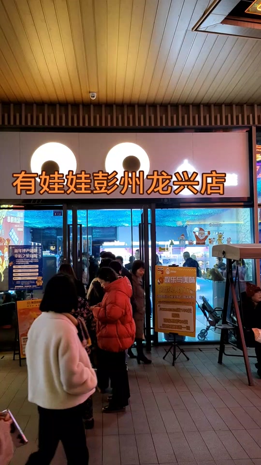 幼儿视频在线观看 阅读、幼儿可选中英字幕