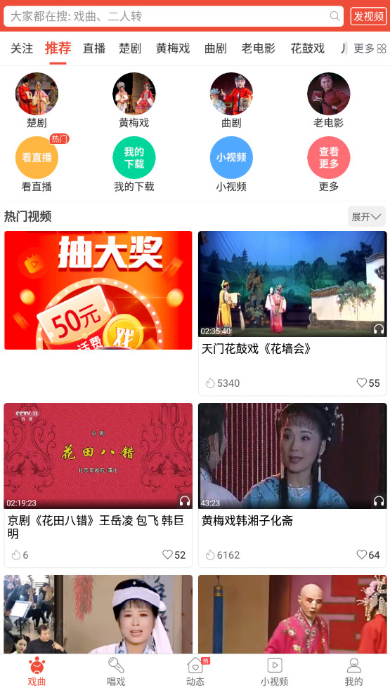 幼儿视频在线观看 阅读、幼儿可选中英字幕