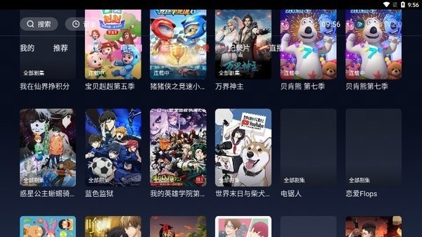 玩偶姐姐圣诞 我非常乐意为你提供帮助