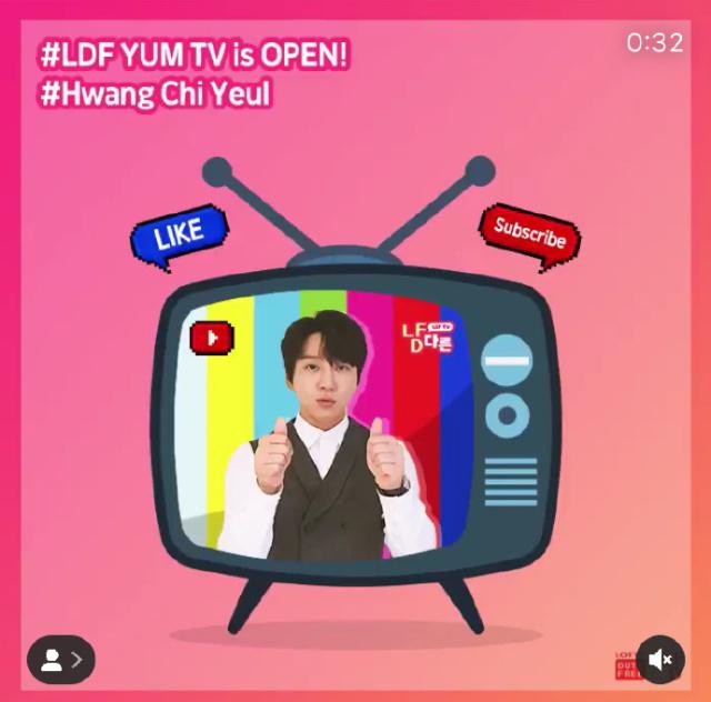 午夜精品在线观看