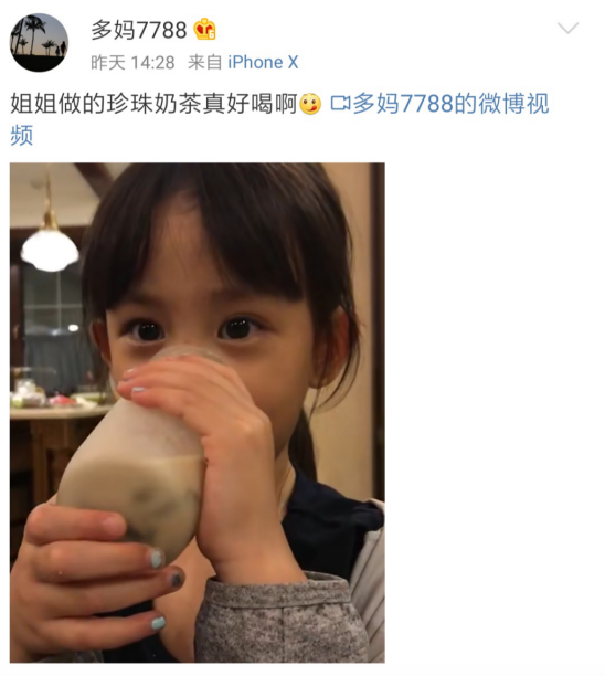 小马拉大车干马 车干我非常乐意为你提供帮助