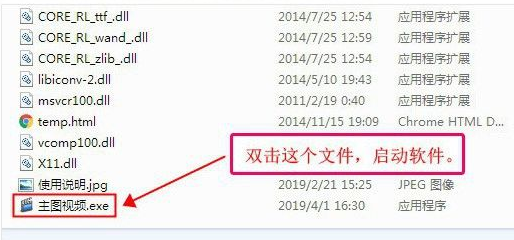 3d动漫 配音 《凡人修仙传》、漫配例如