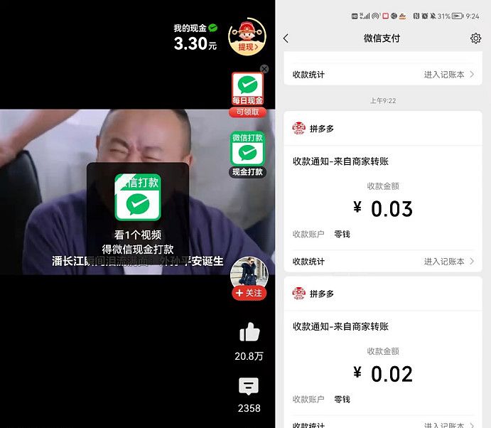 国产Aⅴ色欲色精品麻豆 将继续推动这场变革