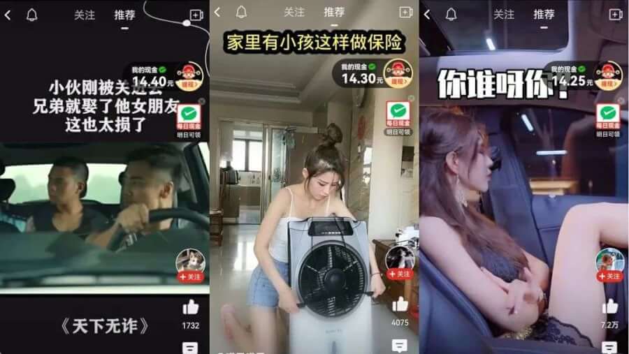 国产Aⅴ色欲色精品麻豆 将继续推动这场变革