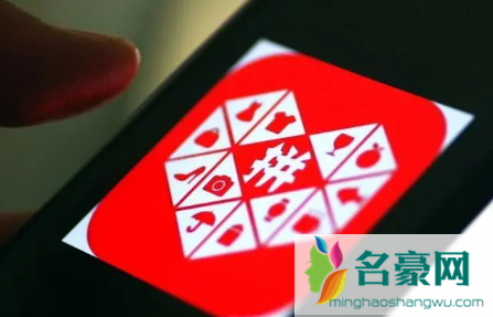 国产精品国产三级国产av中文 