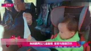 网曝吃瓜黑料不打烊 吃瓜低质的黑料八卦内容中