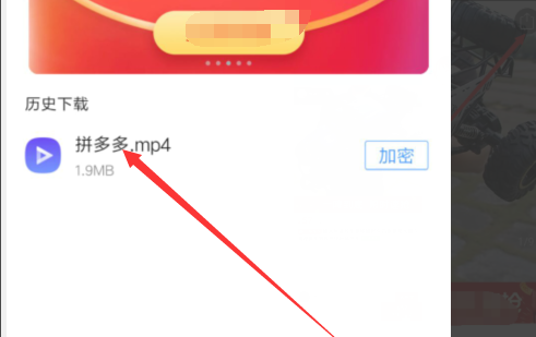 蓝莓影视官网 蓝莓平台主打1080P高清画质