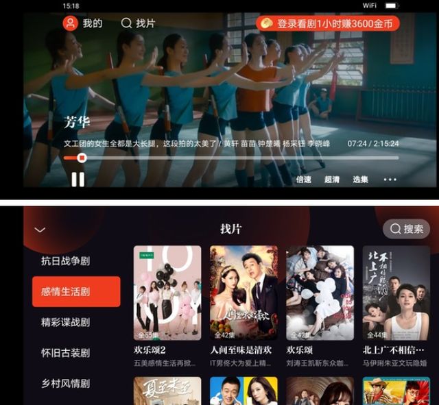 每日网曝黑料 浏览过程充满刺激感