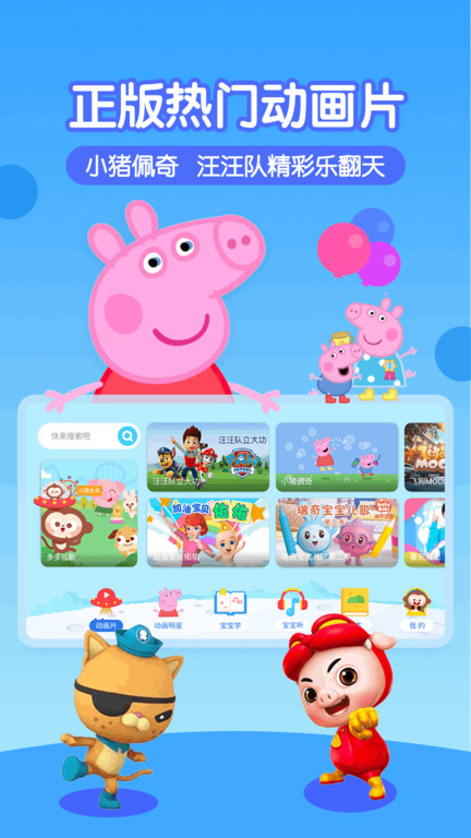 国产精品va无码一区二区不卡