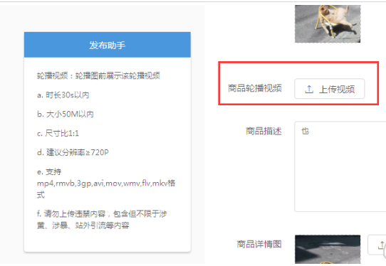 国产国产久热这里只有精品