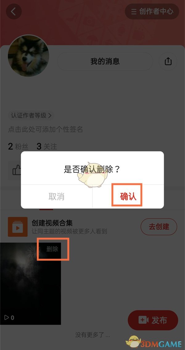 久久亚洲欧洲精品无码av