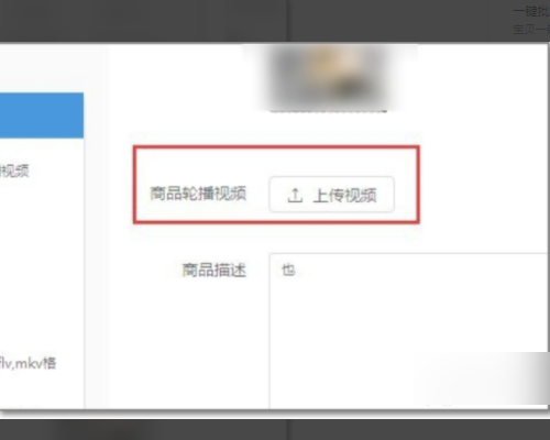 女人被两根茎同时进去图片